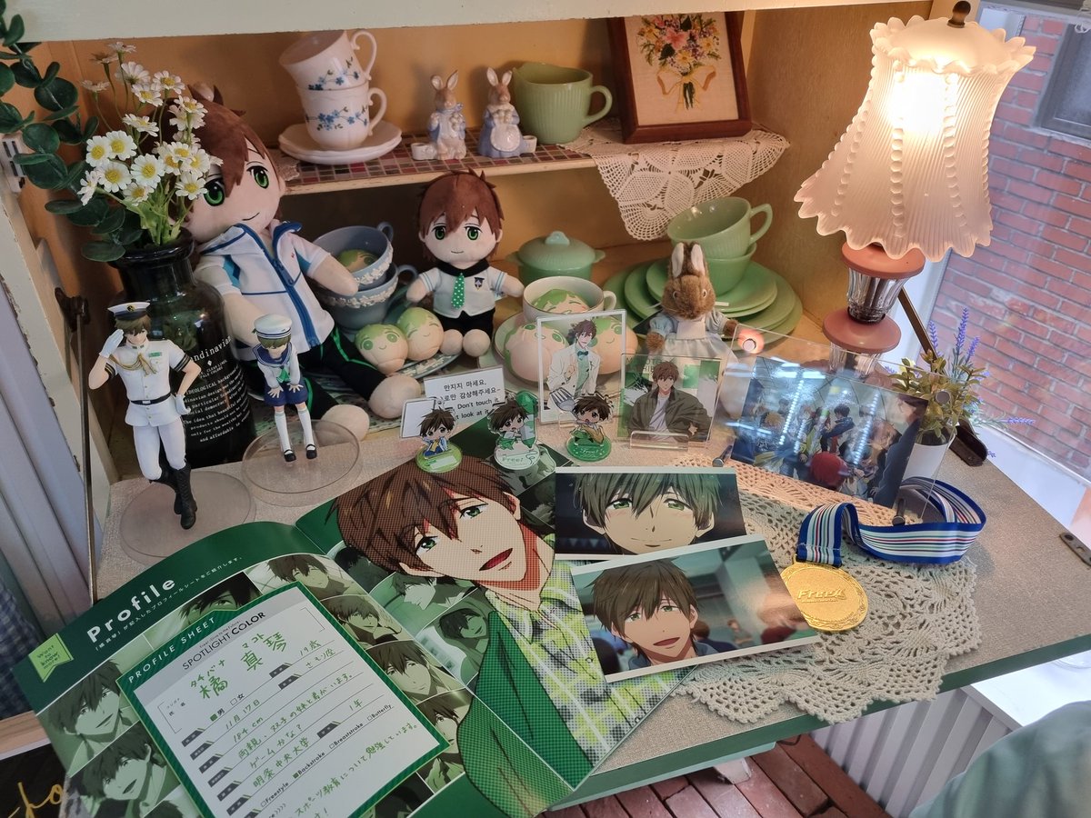 mi_fe_Free's tweet photo. #Makoto_Timless_Future
#마코토_너라는_이름의_숲
마코토 생일축하해💚 https://t.co/nMyjx7eXaU
