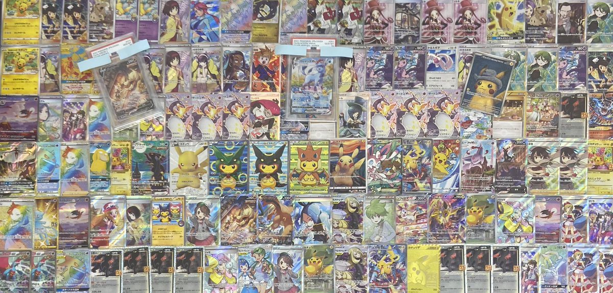 nekotaro__san's tweet photo. ☆プレ企画☆

11月18日（土）15:00〜
演出オリパの販売に伴い
画像4枚目の4枚セットを
1名様にプレゼント✨

応募方法
フォロー＆イイネ＆リポストのみ！

〆11月23日（木）12時まで
当選者はX（Twitter）で告知します🙆‍♀️

商品詳細ページ↓
https://t.co/8hqtdzsY2u

#プレゼント企画 #プレゼントキャンぺーン 
#高額オリパ 
#ポケモンカード #ポケカ
