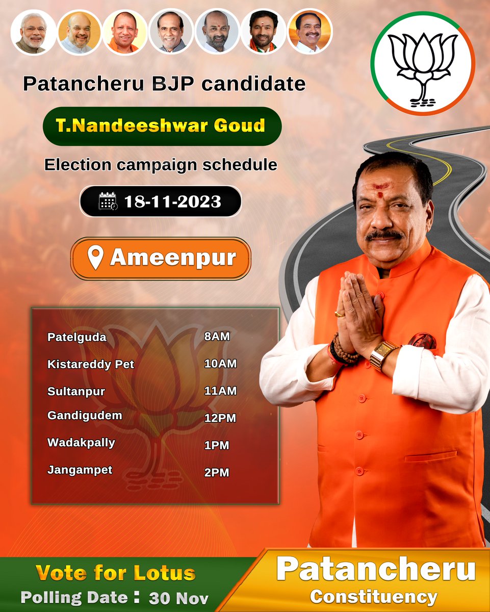 GThouti's tweet photo. Patancheru BJP Candidate Sri T Nandeeshwar Goud Election Campaign schedule in Ameenpur for 18th November
#tnandeshwargoud #patancheru #BJP4Telangana #modi #YogiAdityanath #AmitShah #bjp4patancheru #JPNaddaji #KishanReddy #progresswithbjp #promisingpatancheruvu #Telangana #TelanganaElections2023 #TelanganaPolitics #TelanganaNews #janasena #pawankalyan #ByeByeMahipal #VoteForLotus #SavePatancheru #BJP4Telangana #patancheruvu #nandeehswargoud #TelanganaPolitics #TelanganaNews #NarendraModi #Namo #think_patancheru #Change_patancheru #Vote4Lotus