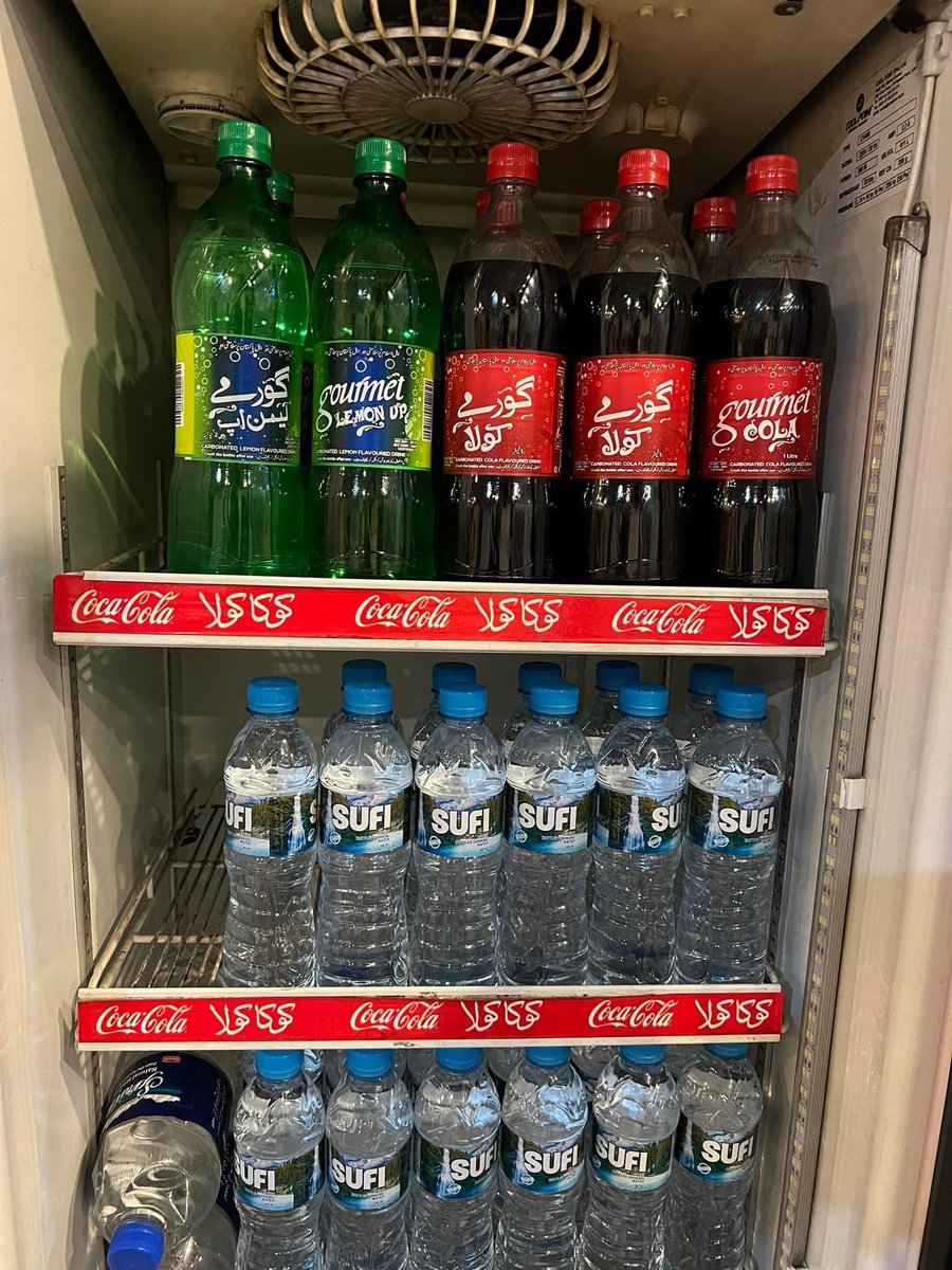 sajidusmani787's tweet photo. We are promoting Pakistani products ☺️ https://t.co/shhstVFxPz