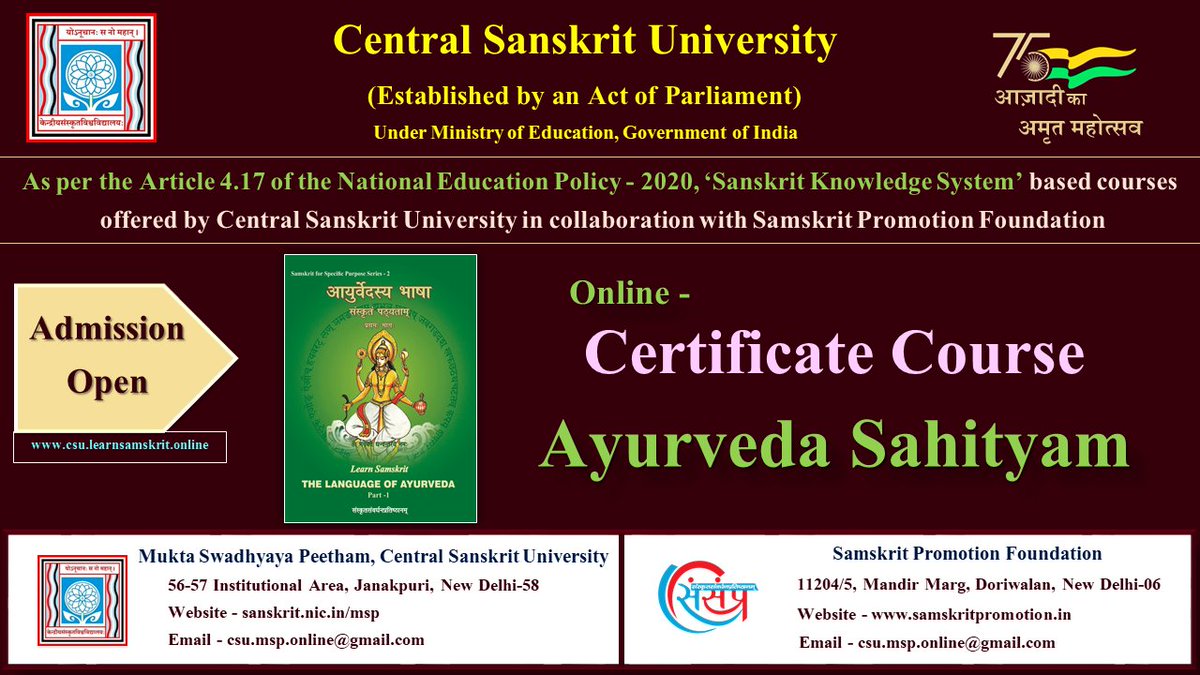 Certificate Course in Ayurveda
Enroll now - csu.learnsamskrit.online/course-details…

#ayurveda #certificatecourse #sanskrit #studysanskrit #learnsanskrit #onlinesanskrit