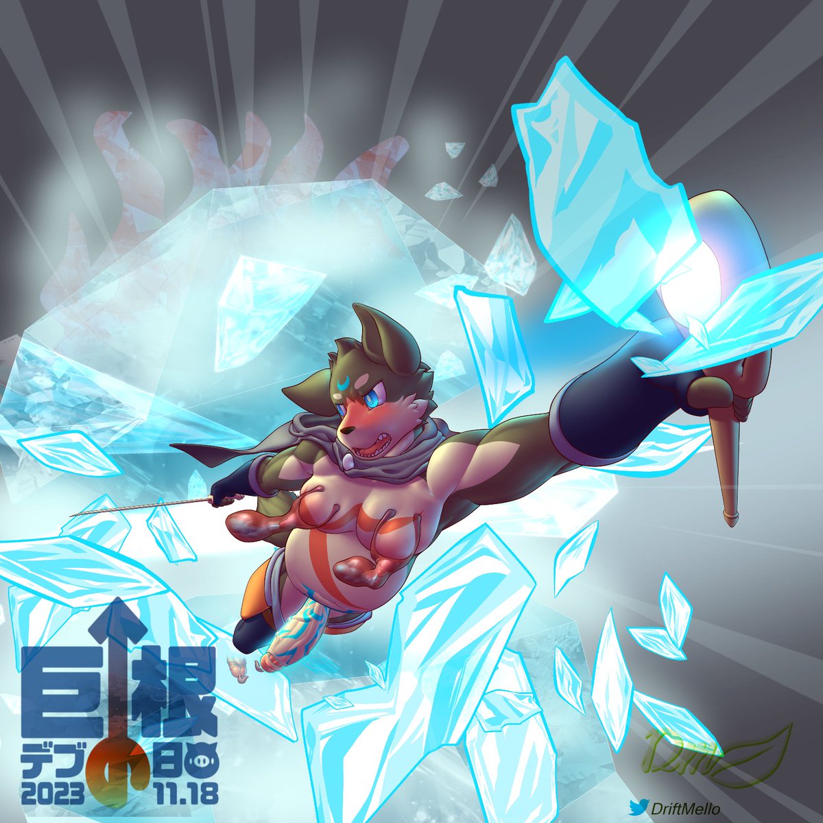 DriftMello tweet media