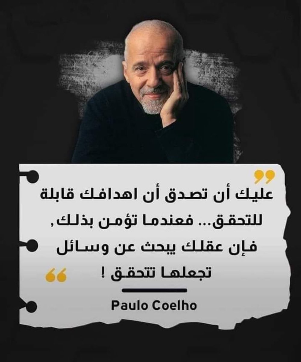 omer zain (@omerkont1995) on Twitter photo 