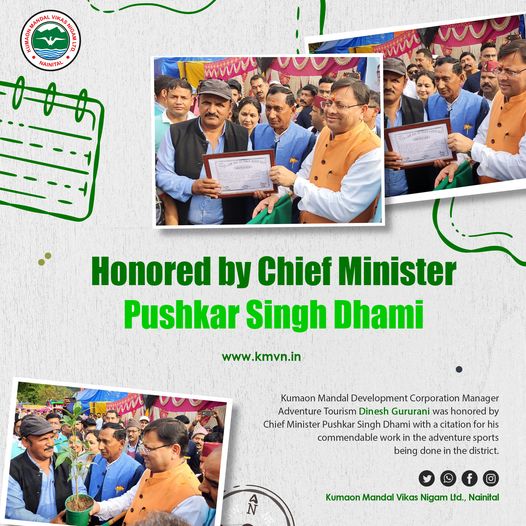 Congratulations Dinesh Gururani for being honored by Chief Minister Pushkar Singh Dhami with a citation for his commendable work in the adventure sports being done in Pithoragarh. #PushkarSinghDhami #uttarkhandtourism #uttarakhand #kmvn #pithoragarh