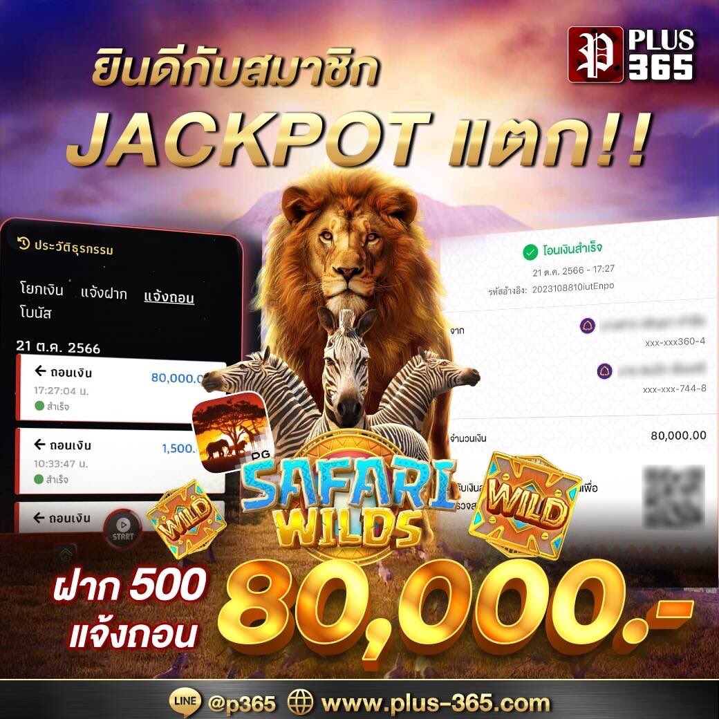 xem_l3474's tweet photo. Betflikplusเว็บตรงอันดับ 1
🔥🔥นาทีนี้เดือดจริงๆ อยากตาม ตามมาไวๆ ของจริง ยืน 1 เกมแตกหนัก 🔥🔥

✔️ปรับแตกเพิ่มมากขึ้น แบบไม่กั๊ก
💸เบทขั่นต่ำ 1 บาท เข้าฟรีสปินง่าย
💰ระบบออโต้ ภายใน30วินาที 🥇
สมัครฟรี👉🏻 https://t.co/7TTLZLsj3q
         
 มีแอดมินคอยบริการตลอด 𝟐𝟒 ชม.⏱ https://t.co/l8765cqzSm