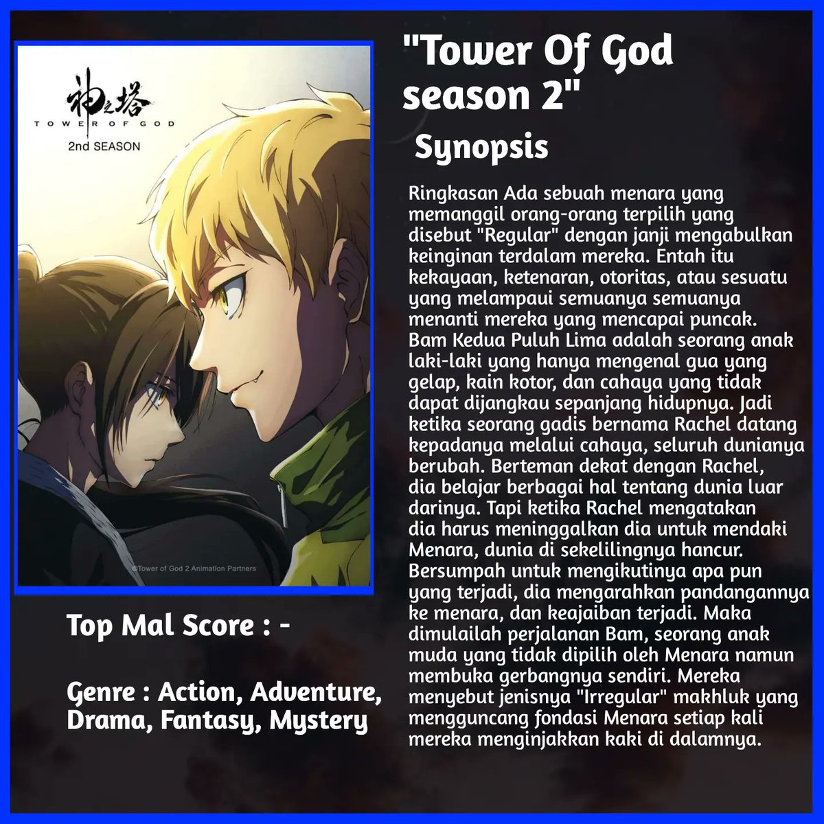 wibu_world's tweet photo. Anime "Tower Of God season 2"
Studio : -  
Anime ini dijadwalkan akan tayang pada Bulan July 2024 Mendatang 
#anime #worldofwibu #wibu #otaku
#wibuindonesia #otakuindo #amvindo
#animelovers #newanime #bestanime #kawaii  #towerofgodseason2 #towerofgod #linchinfo #linch069 https://t.co/HiysZPbYDO