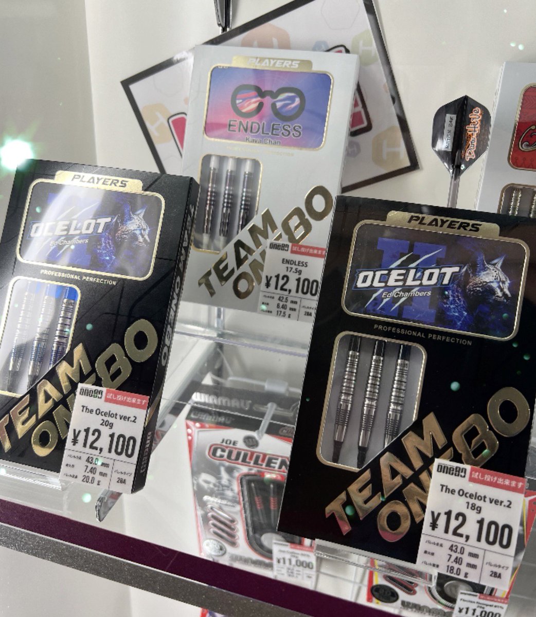 ダーツハイブ新宿東口店 tweet media