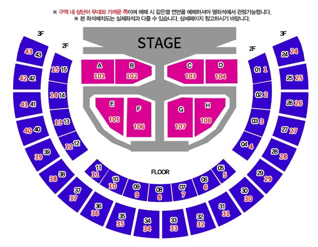 moocc_'s tweet photo. nct 127 더유니티 교환 구해요!!!😭😭
나 : 26일 11구역 20열 
💚 : 2~3구역 아무열 디엠 주세요🥹 https://t.co/gThm0gM7QX