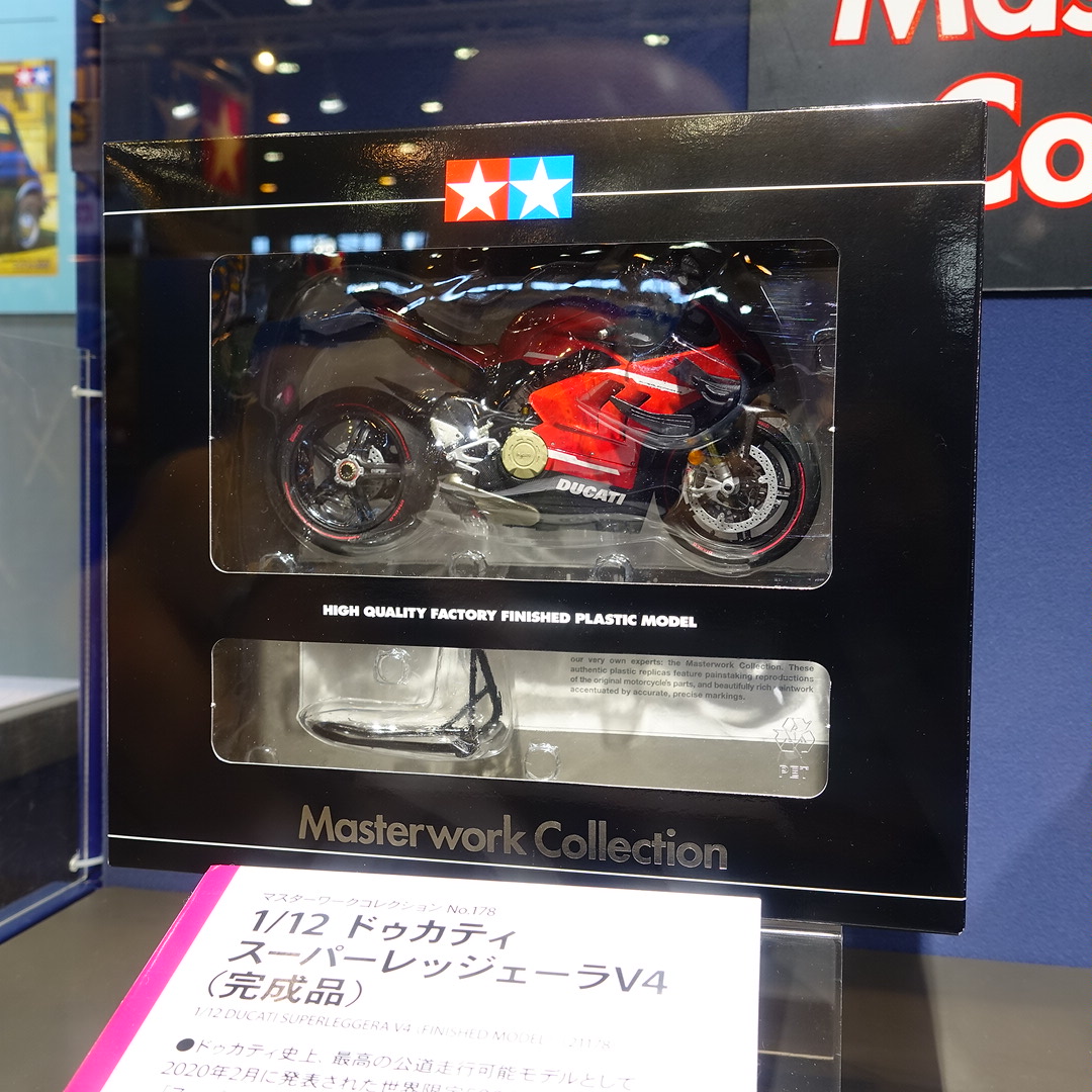 タミヤ on X: タミヤ on X: