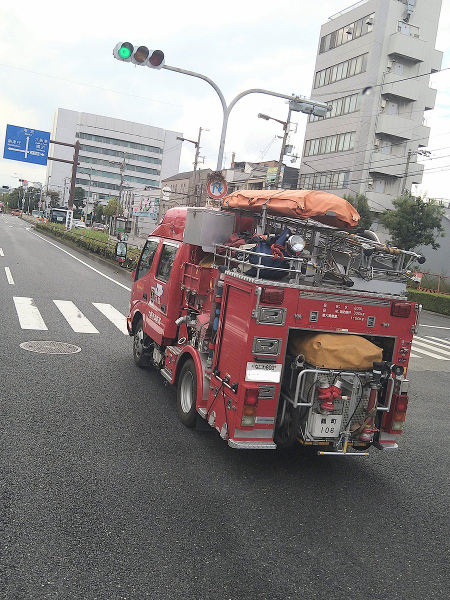 TAKAINO_DAME's tweet photo. 消防車輌  日野デュトロなのか それともトヨタダイナなのか？
#消防車 #ポンプ車 #モリタ #救助 
#緊急車両 #レスキュー https://t.co/YLvAgGHFKJ