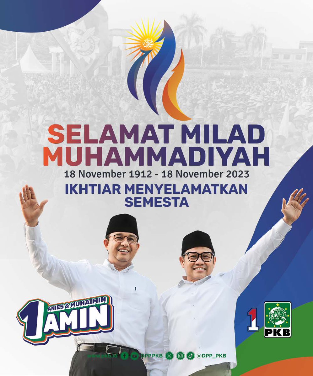 DPP_PKB's tweet photo. Selamat memasuki usia ke-111 untuk Muhammadiyah @muhammadiyah 

Semoga Muhammadiyah terus memberikan manfaat dalam membangun budaya dan martabat bangsa Indonesia.

#AniesMuhaimin 
#Milad111Muhammadiyah https://t.co/kqjBjX3jh5