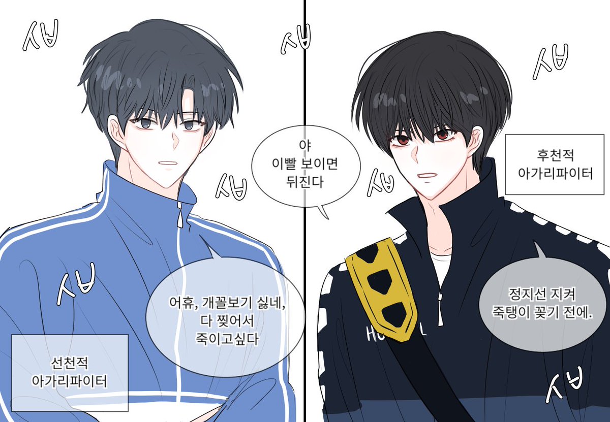 bakbakDlala's tweet photo. 추천해주신 빌드업 봣는데
개개개개ㅐ개개잼써요

근데 마이너에요....? https://t.co/3jEL5YXP79
