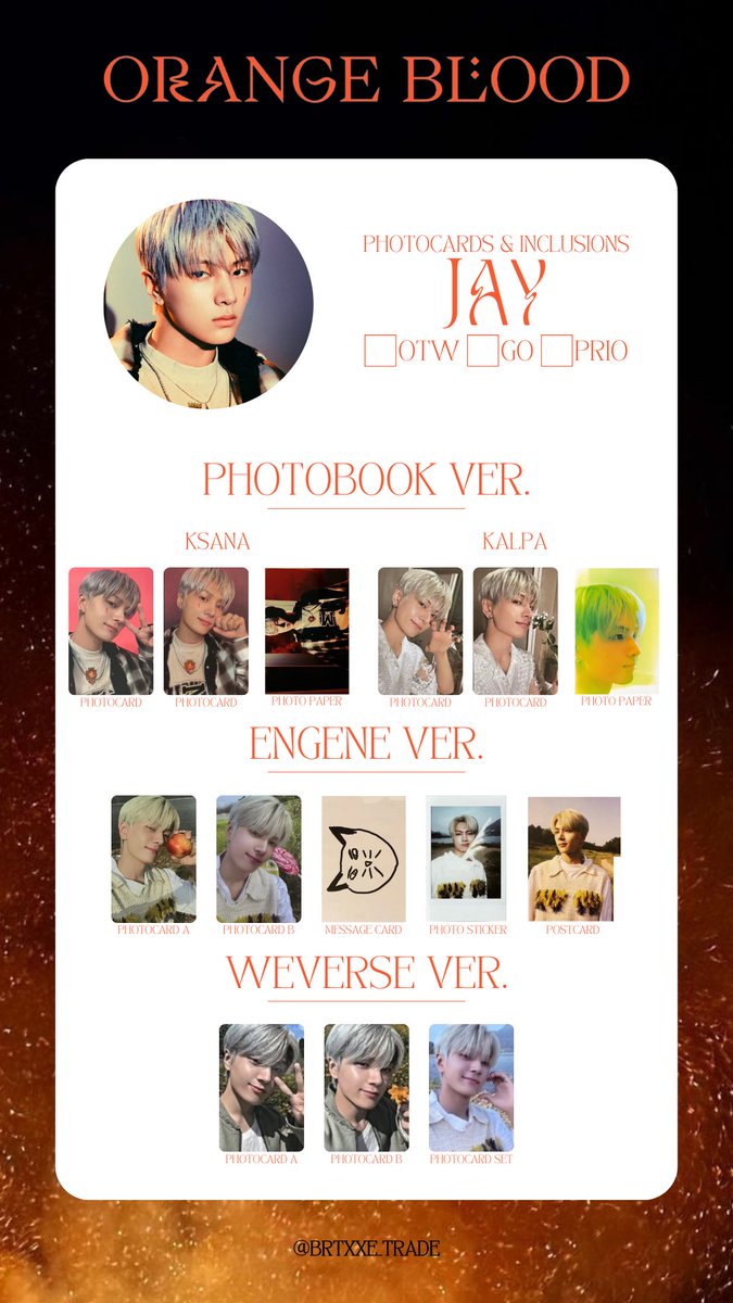 ENHYPEN ORANGE BLOOD 抽選イベントトレカ ジェイ ENHYPEN ジェイ トレカ ORANGEBLOOD - メルカリ