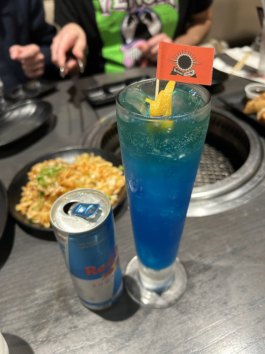 OurLittleJoe's tweet photo. i luv this drink #Persona5Tactica #GyuKaku 💙🍶 https://t.co/B908pbqExD