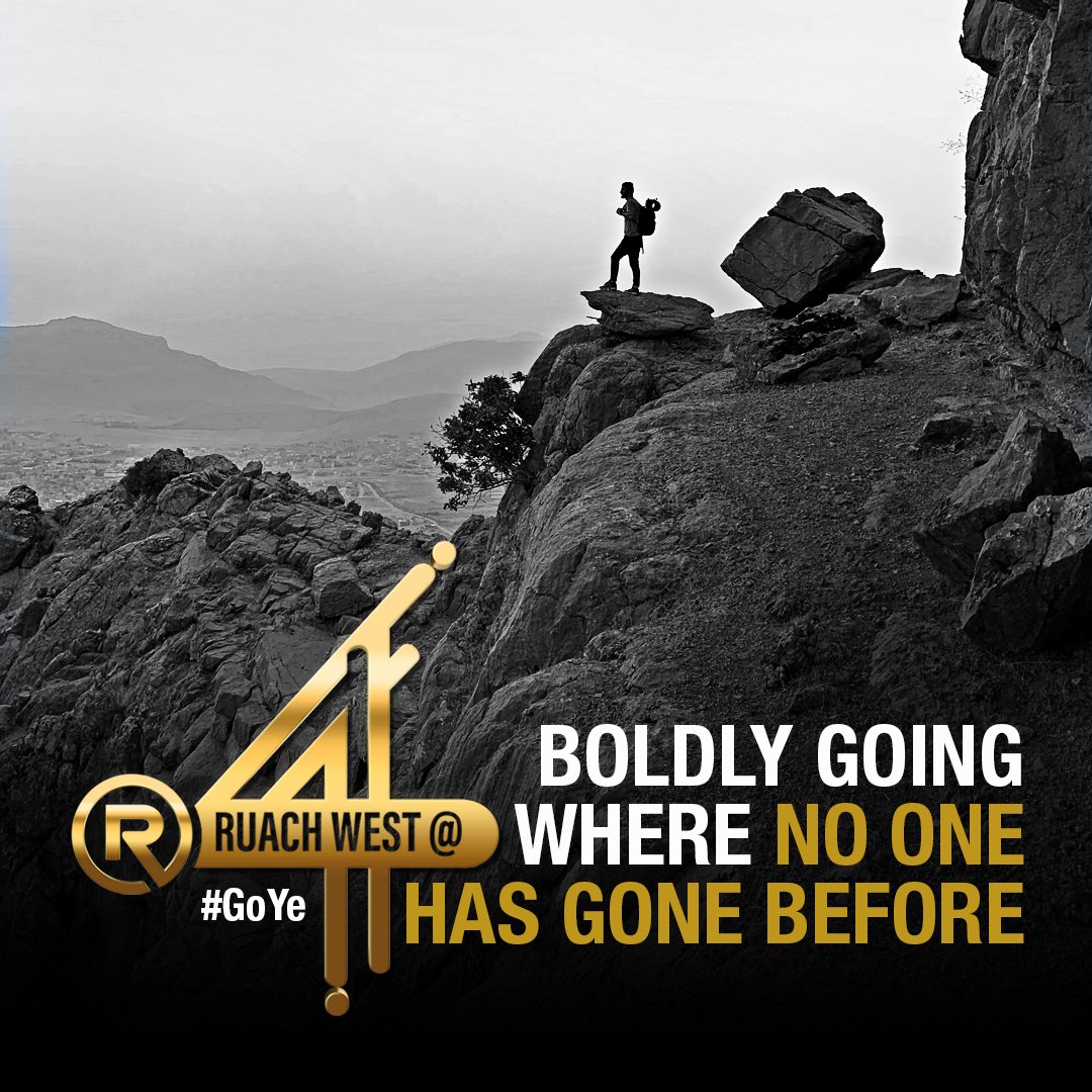 Courage is part of our diet💪🏾💪🏾💪🏾

#GoYe 
#RWestAt4