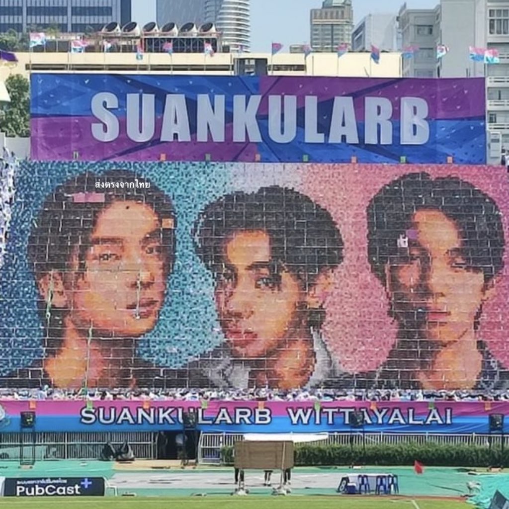 pewlila's tweet photo. ลีดสก140           นักบาสสก143                  ลีดสก140

Now : 💖💙

ขุนพล BUS         ภีมวสุ BUS             ฮง LYKN

#จตุรมิตรครั้งที่30 https://t.co/xyh4hAeyTy