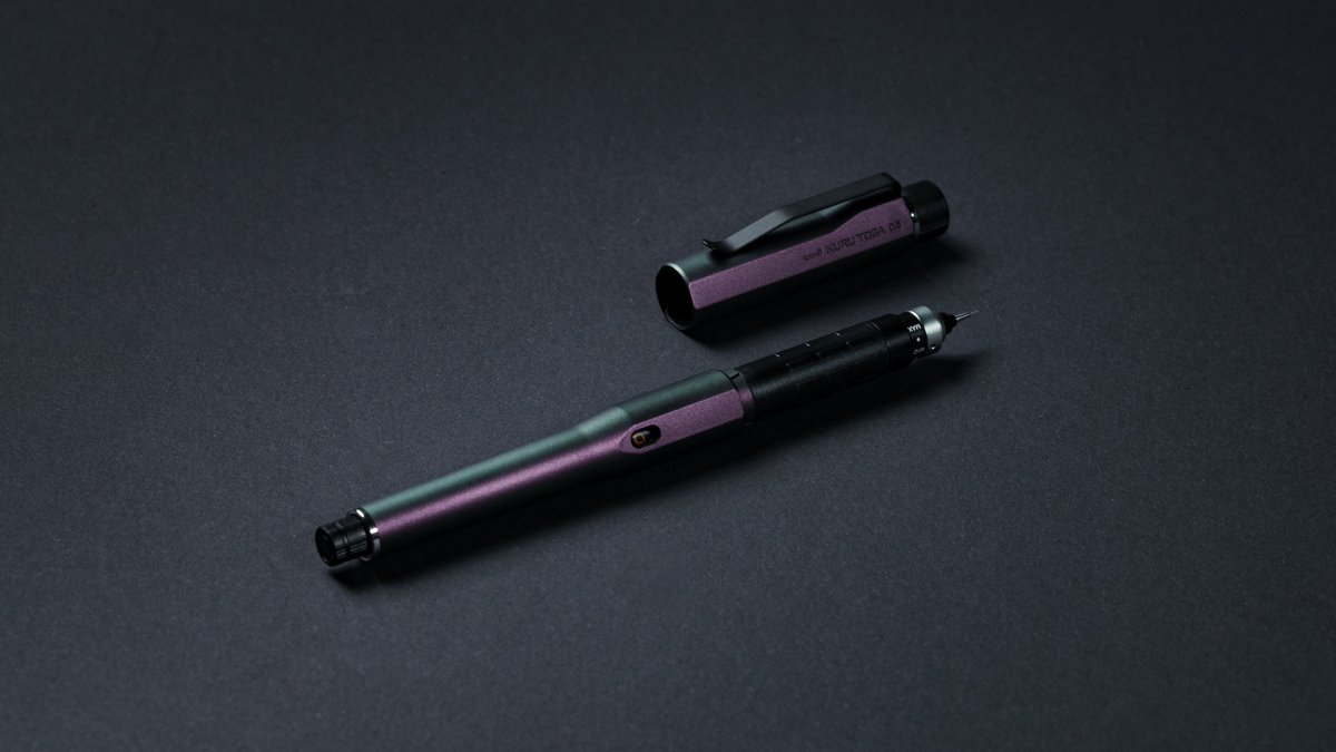 予告／ ＃KURUTOGA DIVE(＃クルトガダイブ) 新軸色・オーロラパープル