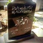 Photo by Tahir Wani (@subzaar)