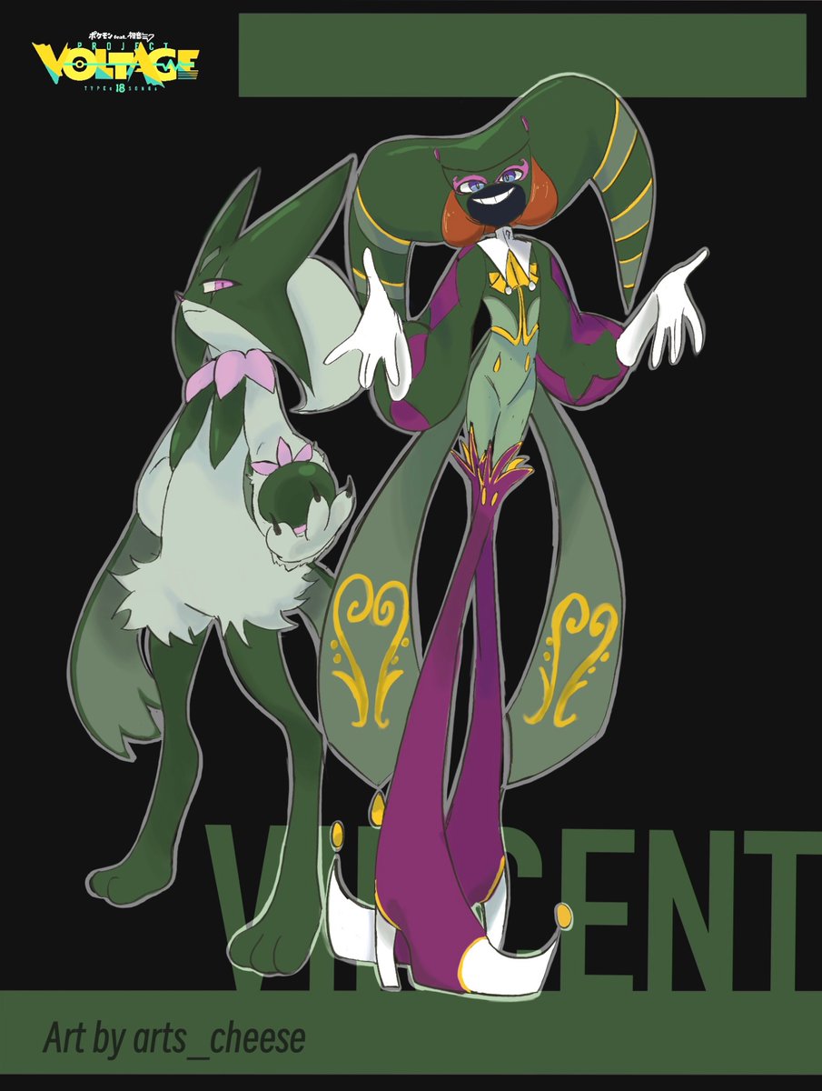 arts_cheese's tweet photo. Gym Leader Vincent challenged you into a battle!!
#BalanWonderworld
#BalanWonderworldoc
#WonderworldPositivity
#ProjectVOLTAGE https://t.co/p20ZHYn9r5