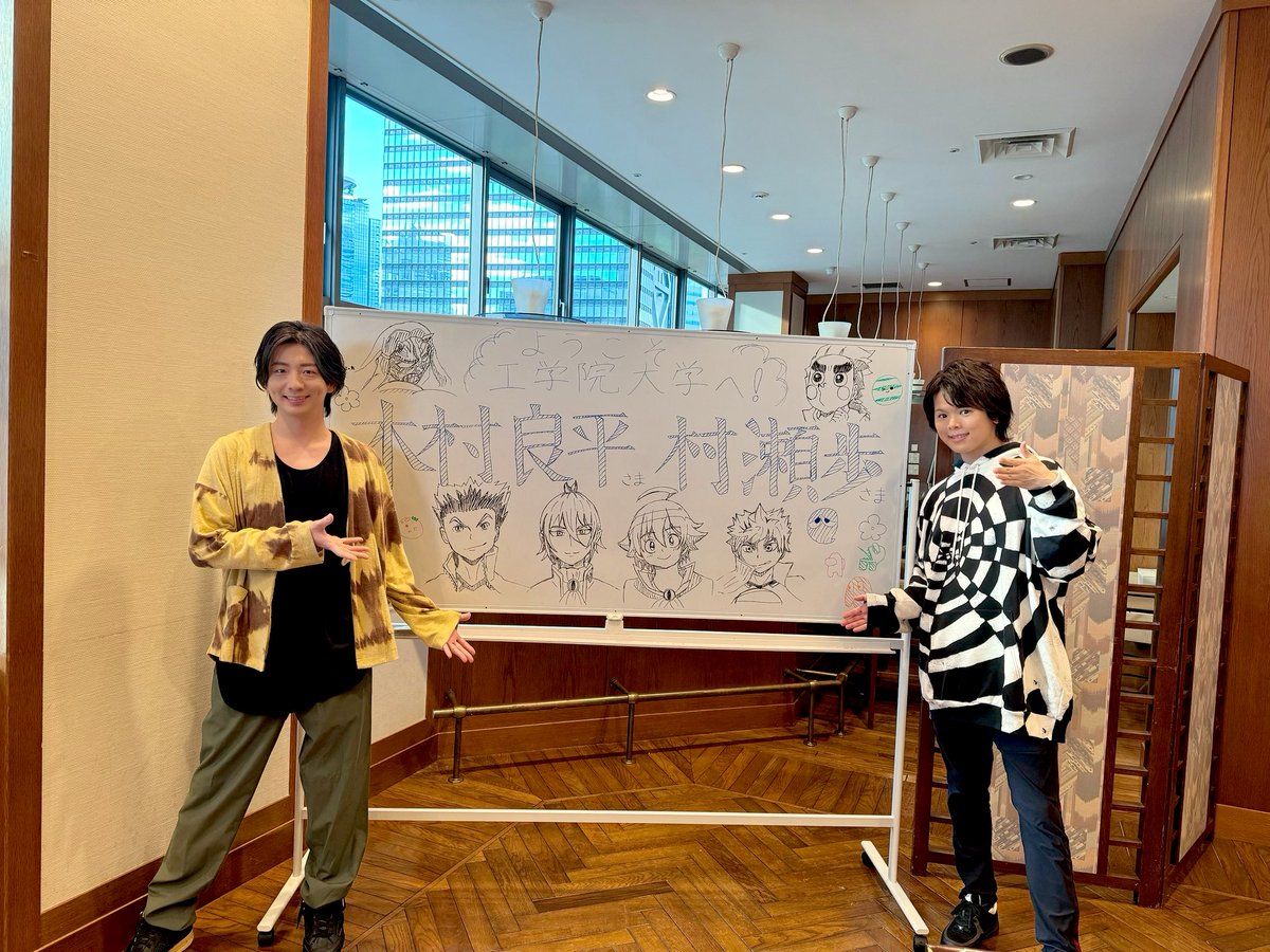 いつもかっこよく背中を見せてくれるりょーへーさんと！🙋🏾‍♂️❤️
学祭たのCぢゃた！！✨来られた方々学生さん方ﾃﾝｷｭﾃﾝｷｭーー！！