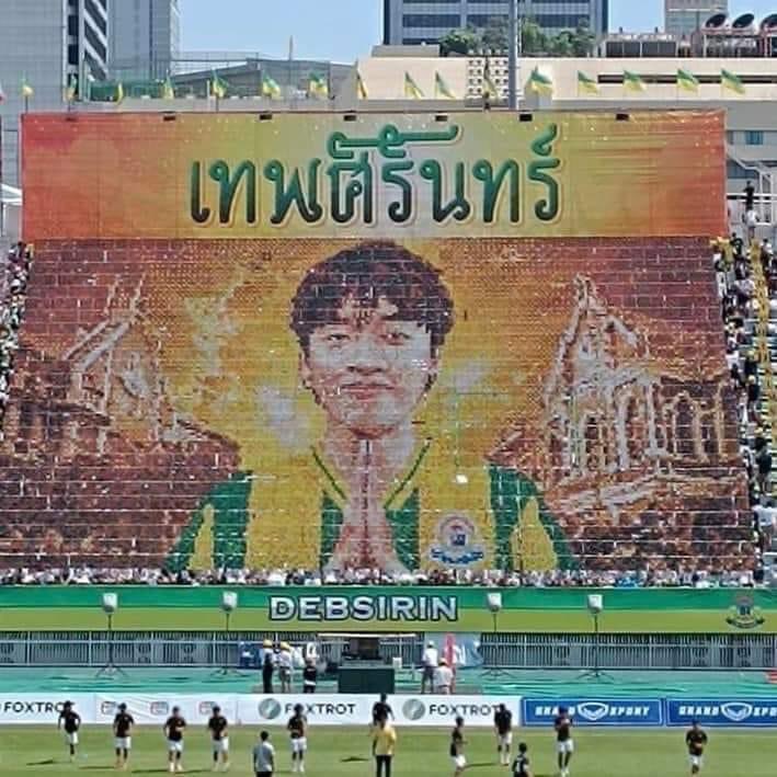 ภีมเหมียว 🐾🎀 tweet media