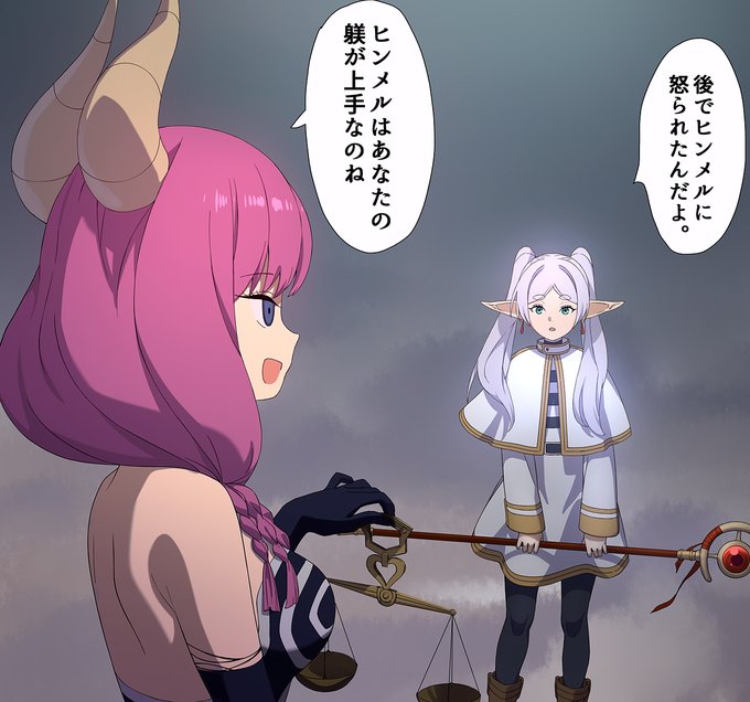 今後も出番がありそうな、選択を間違えないときのアウラちゃんです