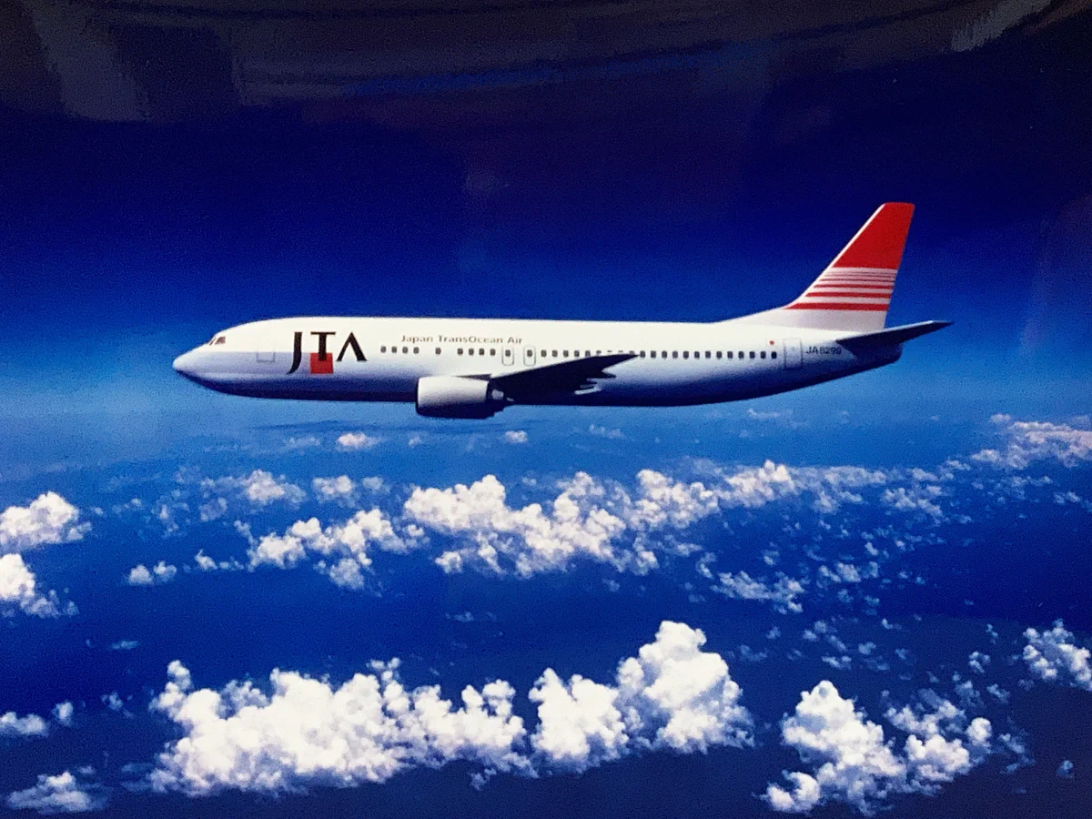 日本トランスオーシャン航空｜ JTA on X: 