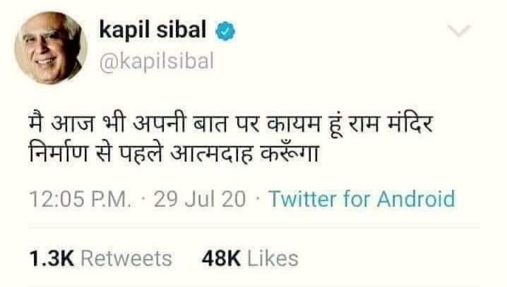 bjpmithleshji's tweet photo. 22 जनवरी श्री राम मंदिर के उद्घाटन की तारीख है।
आत्मदाह की तारीख घोषित कब करेंगें? https://t.co/L7vPYpBcAs