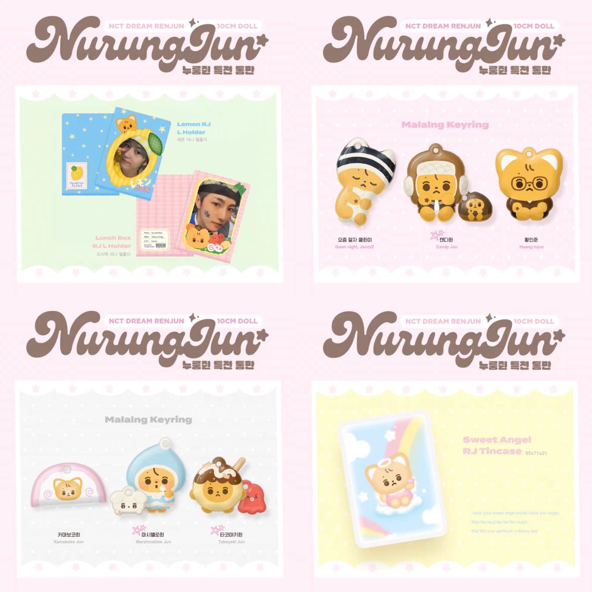 219strwbrries's tweet photo. (SG GO 🇸🇬) Renjun NCT Nurungjun Goods by @nurungjun 

price: $3.50 - $9.50; second payment needed

more details available in the order form!

deadline: 28/11/23 12pm

form: https://t.co/8EHxCV1LhP https://t.co/bBVZWSs3lJ