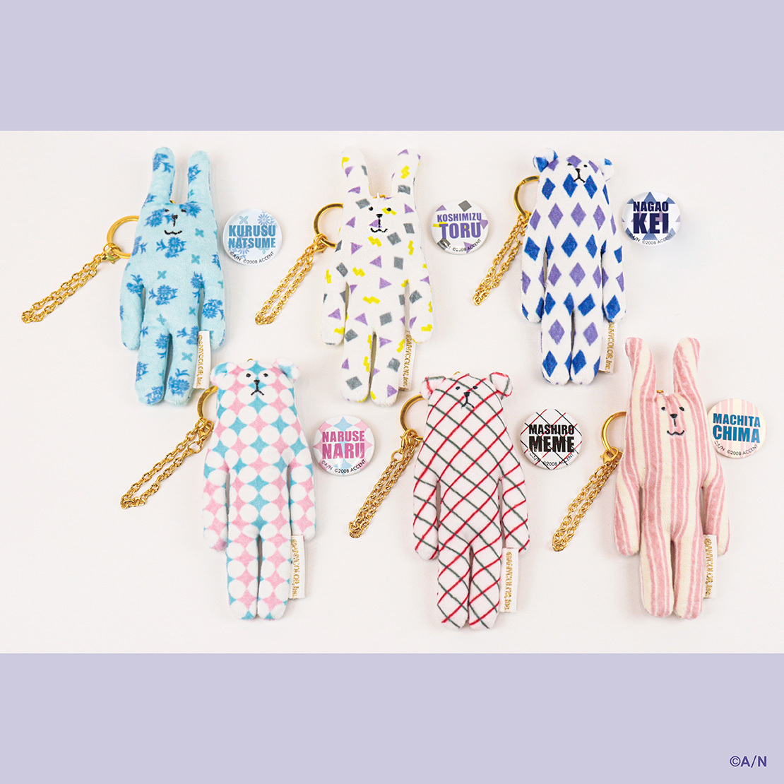 にじさんじ・にじさんじENグッズ にじさんじ×CRAFTHOLIC」グッズを2023年11月14日(火)18時より
