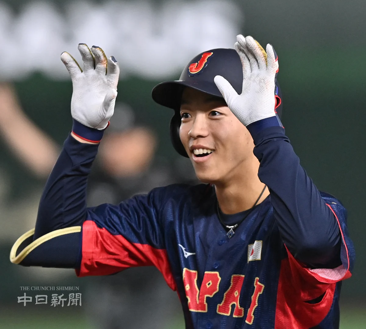 侍ジャパン ユニフォーム 岡林選手 F_Mf-eYaAAAwWOY?format=webp&
