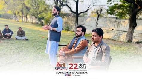 jamiatatd's tweet photo. معتمد اسلامی جمعیت طلبہ خیبر پختونخوا برادرم آفتاب حسین مجاہد کا گورنمنٹ پوسٹ گریجویٹ کالج نمبر 1 ایبٹ آباد کا دورہ ۔ ناظم مقام احمد خالد بھی ہمراہ موجود ۔ طلباء کی کثیر تعداد نے شرکت کی ۔
#StudentRightConvention
#IJTATD_23 https://t.co/CXlBuQ5ZkY