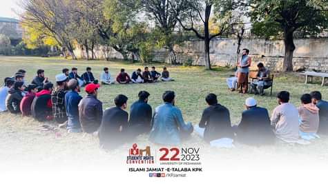 jamiatatd's tweet photo. معتمد اسلامی جمعیت طلبہ خیبر پختونخوا برادرم آفتاب حسین مجاہد کا گورنمنٹ پوسٹ گریجویٹ کالج نمبر 1 ایبٹ آباد کا دورہ ۔ ناظم مقام احمد خالد بھی ہمراہ موجود ۔ طلباء کی کثیر تعداد نے شرکت کی ۔
#StudentRightConvention
#IJTATD_23 https://t.co/CXlBuQ5ZkY