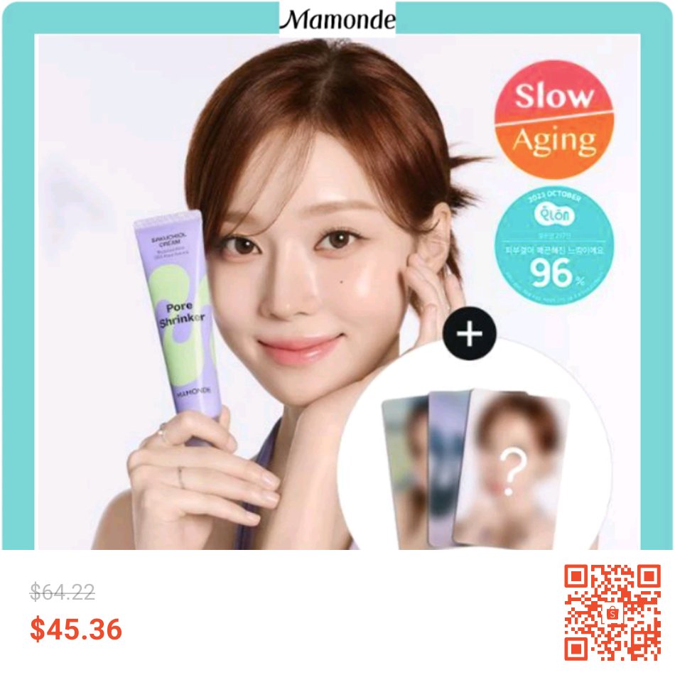 itsakyo's tweet photo. For fans in Singapore. #WINTER #윈터

Check out *LIMITED Winter Photocards* AESPA Winter's pick! [Mamonde] Pore Shrinker Bakuchol Cream (60ml) at 29% off! $45.36 only. Get it on Shopee now! https://t.co/MFp69J12ny #ShopeeSG https://t.co/zMm0JObv3G