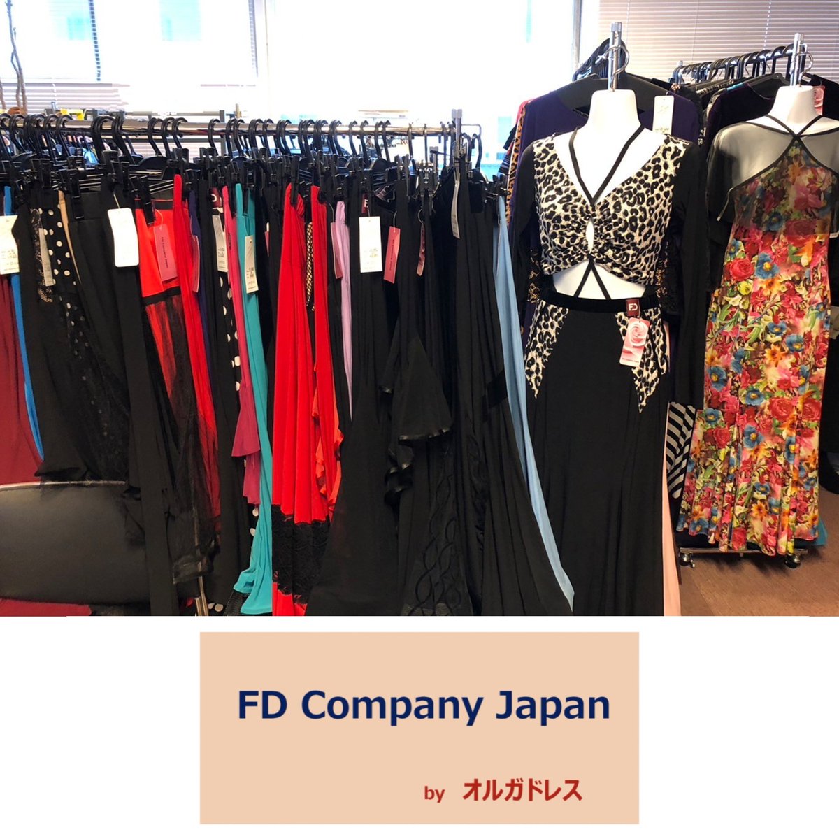 FD Company Japan on X: 