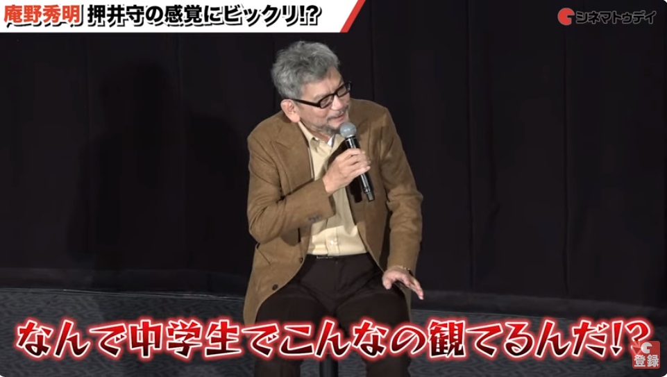 hitasuraeiga's tweet photo. 庵野秀明「押井守っていう監督が『ウルトラセブン』大好きなんですけど、当時あの人中学生なんですよ。なんで中学生でこんなの観てるんだ！？って。小学2年生（当時の庵野さん）が観るのは全然普通なんだけど、なんで中学生が…」
https://t.co/Q23zslJoSG https://t.co/TnCUNjDXYE