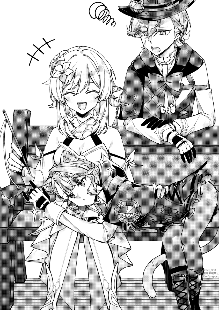 リネ蛍 