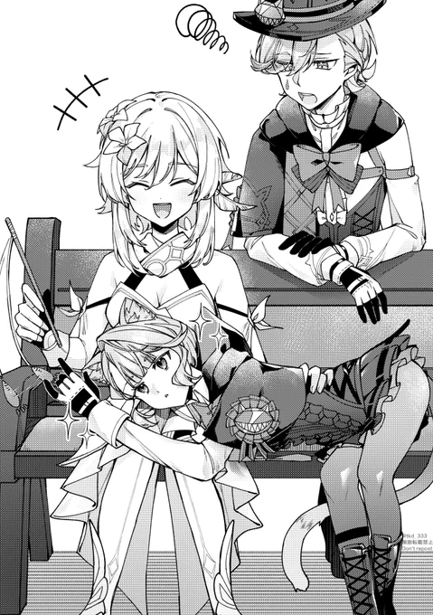 リネ蛍 