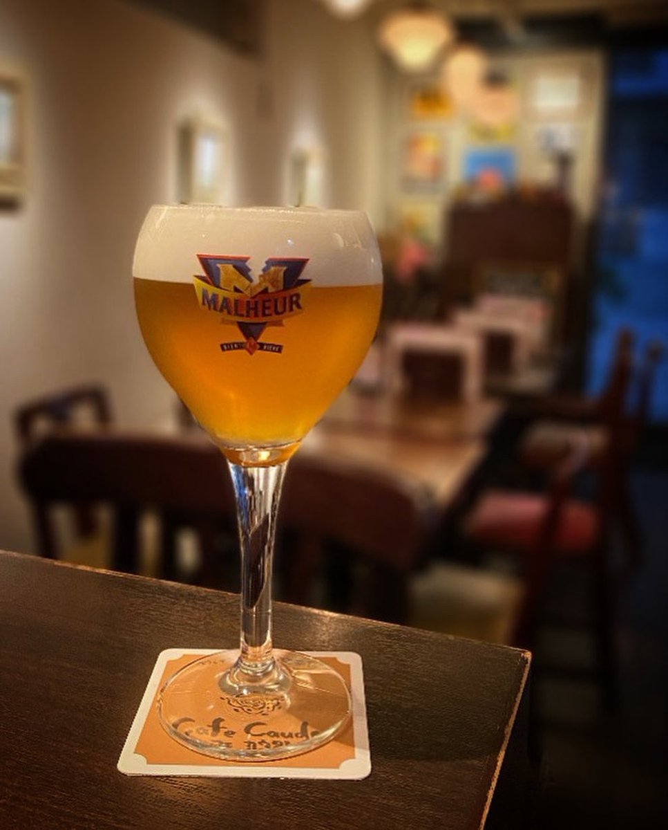 cafecauda090919's tweet photo. #belgianbeer #beer #bièrebelge #bière #belgischbier #bier #ベルギービール #ビール #tapbeer #beerontap #樽生 #ドラフトビール #cafecauda #カフェカウダ
#マルール8
#malheur8
#ランツヘール醸造所 
#brewerydelandtsheer 
#土曜日のマフィン
#マフィン
#muffin https://t.co/iVPTbcQOIE