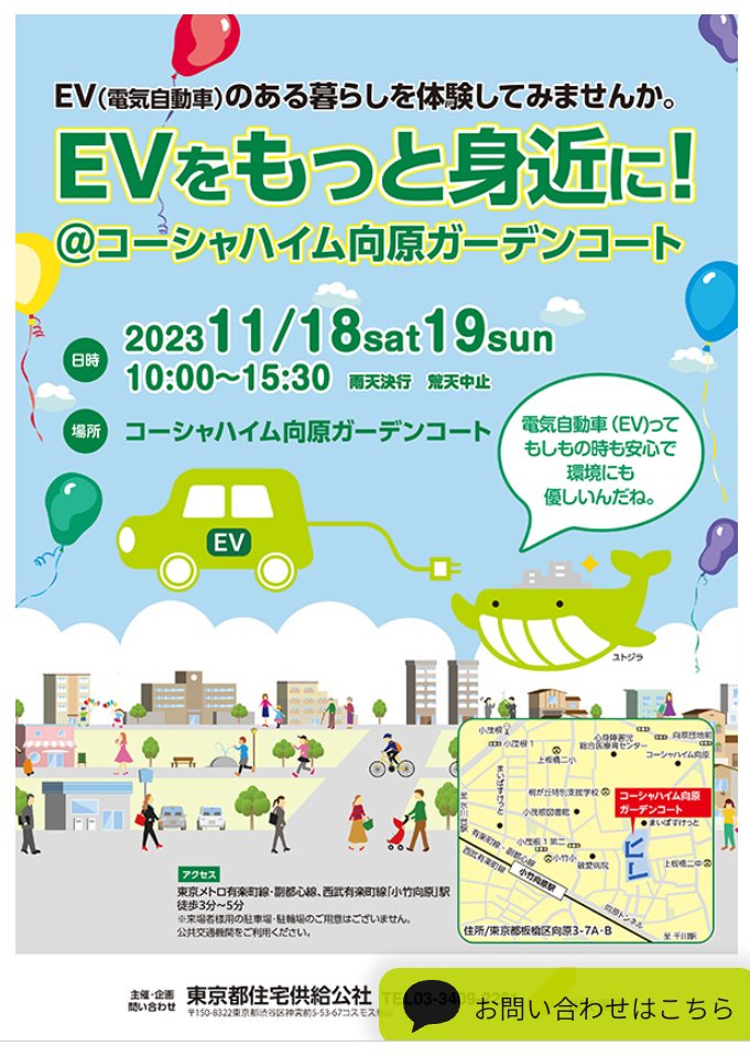 chihocchi28's tweet photo. https://t.co/vWrkqH62Xt