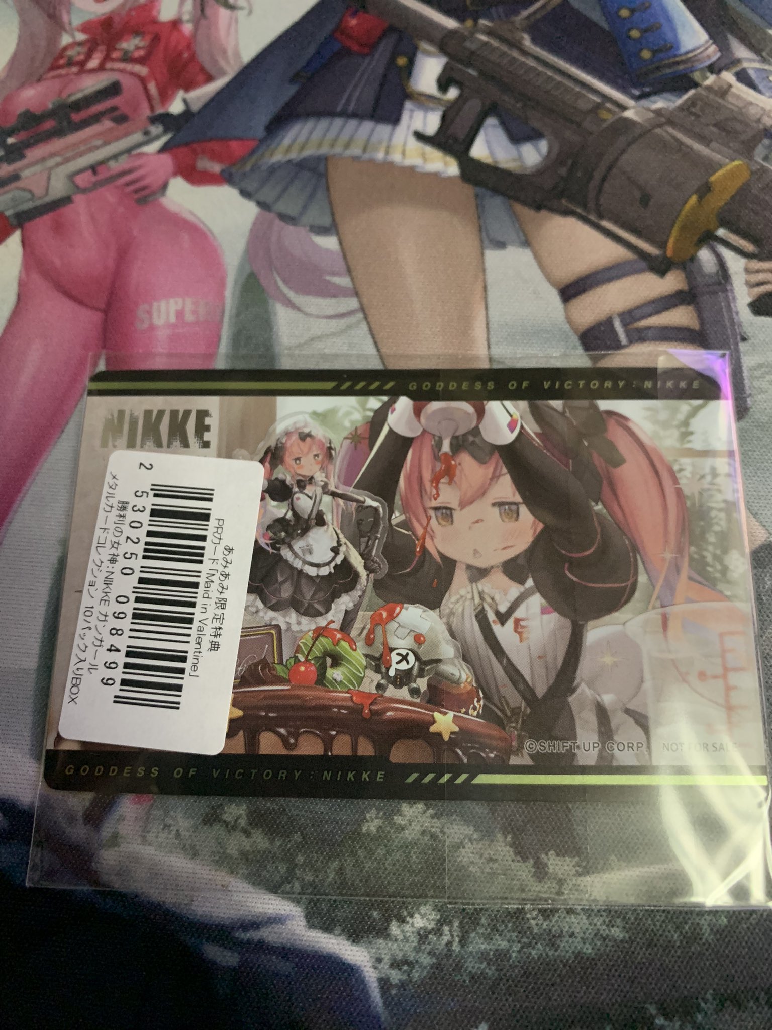 あみあみ特典 NIKKE ニケ ガンガールメタルカード ×1 あみあみ特典 NIKKE ニケ ガンガールメタルカード ×1 NIKKEガン