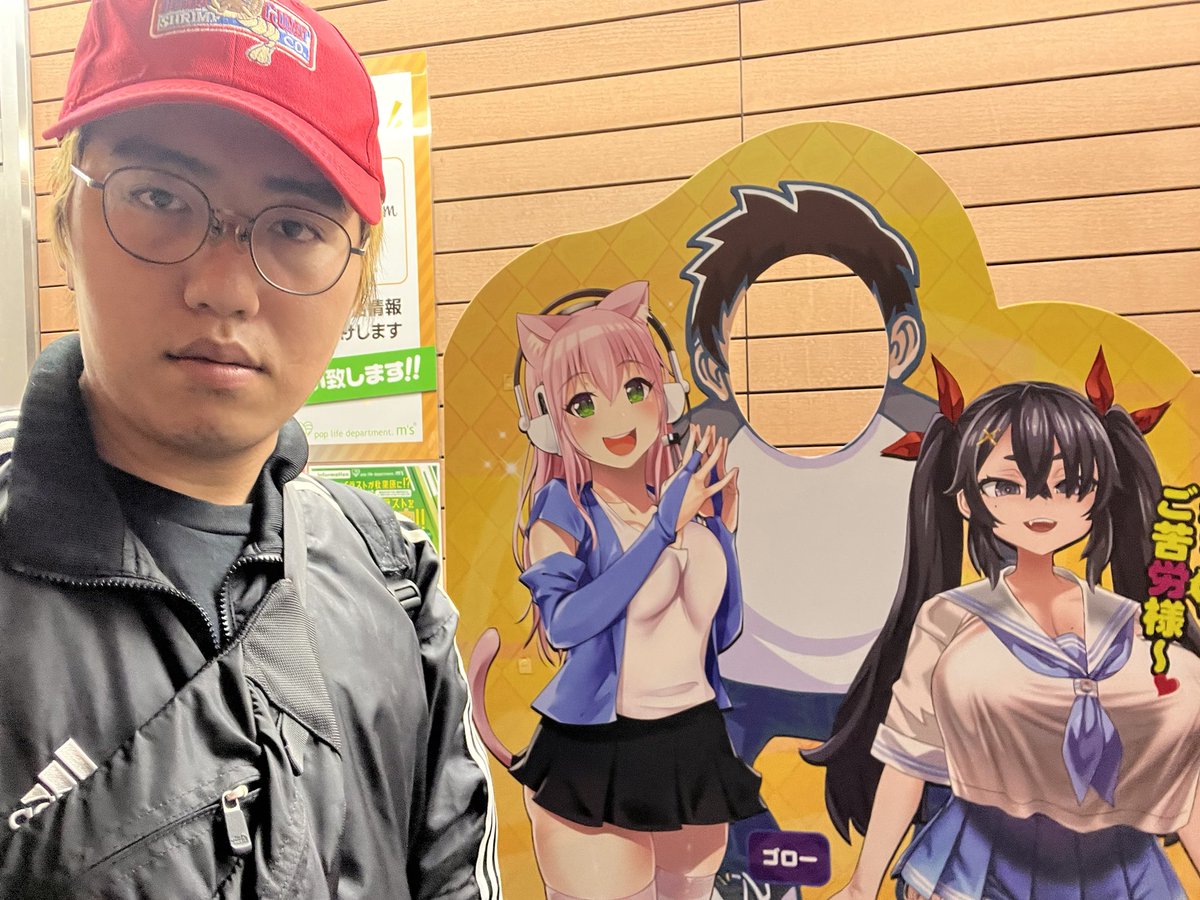 asxzde's tweet photo. ニコ生の小木さんこと220さん‥信濃町で出番ですよ https://t.co/u12DK7cFs4