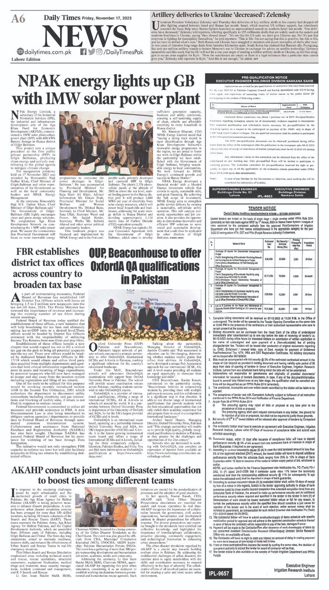 AKAHPakistan's tweet image. Media reports!
Joint Urban Disaster Preparedness Simulation Exercise held in Islamabad.
#UrbanPreparedness #SimulationExercise #AKAHPakistan #CommunitySafety #searchandrescue #volunteers #CDA #NDMA #PakArmy