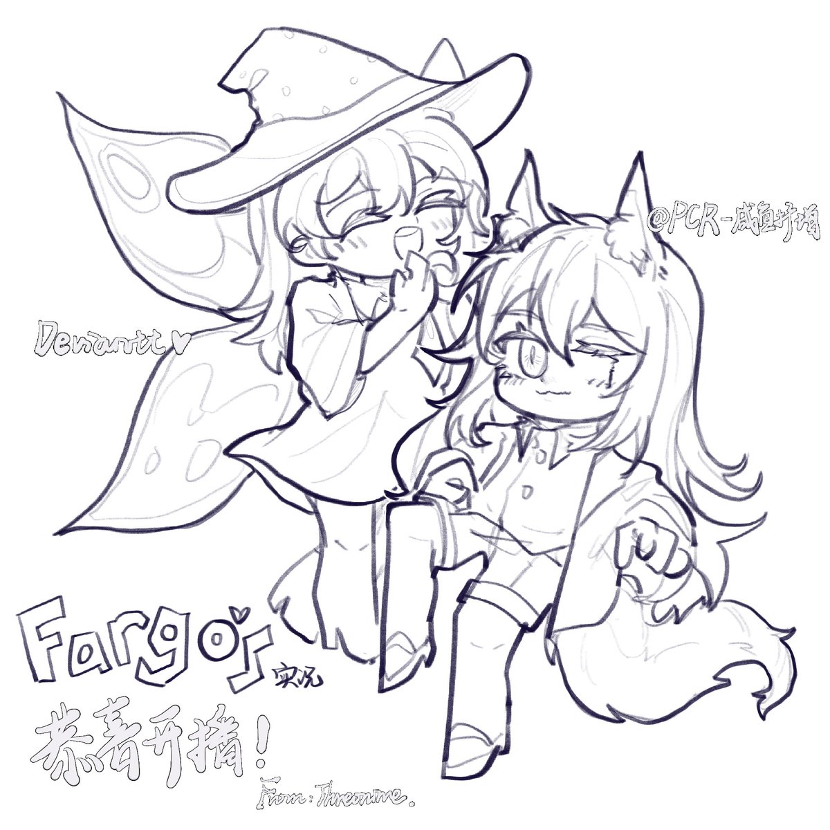 Sueonine's tweet photo. My friend started her new series of fargomod,draw Deviantt and her player for her
总之b站灌注PCR咸鱼扩增谢谢喵(?
#Terraria
#fargomod https://t.co/6C4TkU5eh6