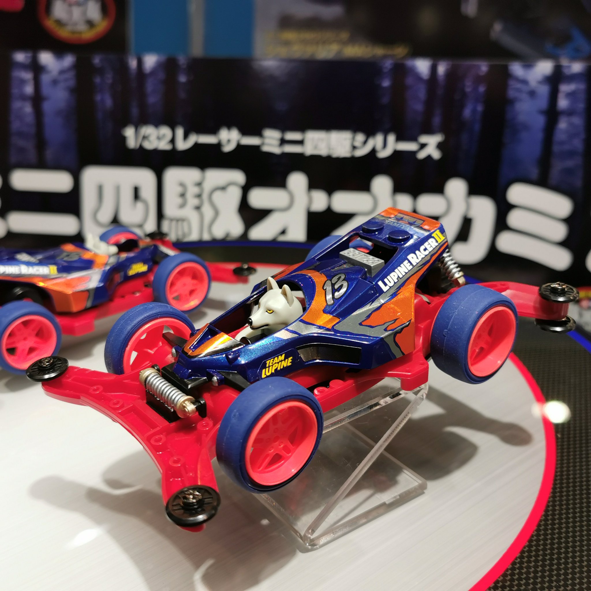 ミニ四駆　まとめ売り ミニ四駆引退セット ボディー、ホイール、ローラー等 Amazon