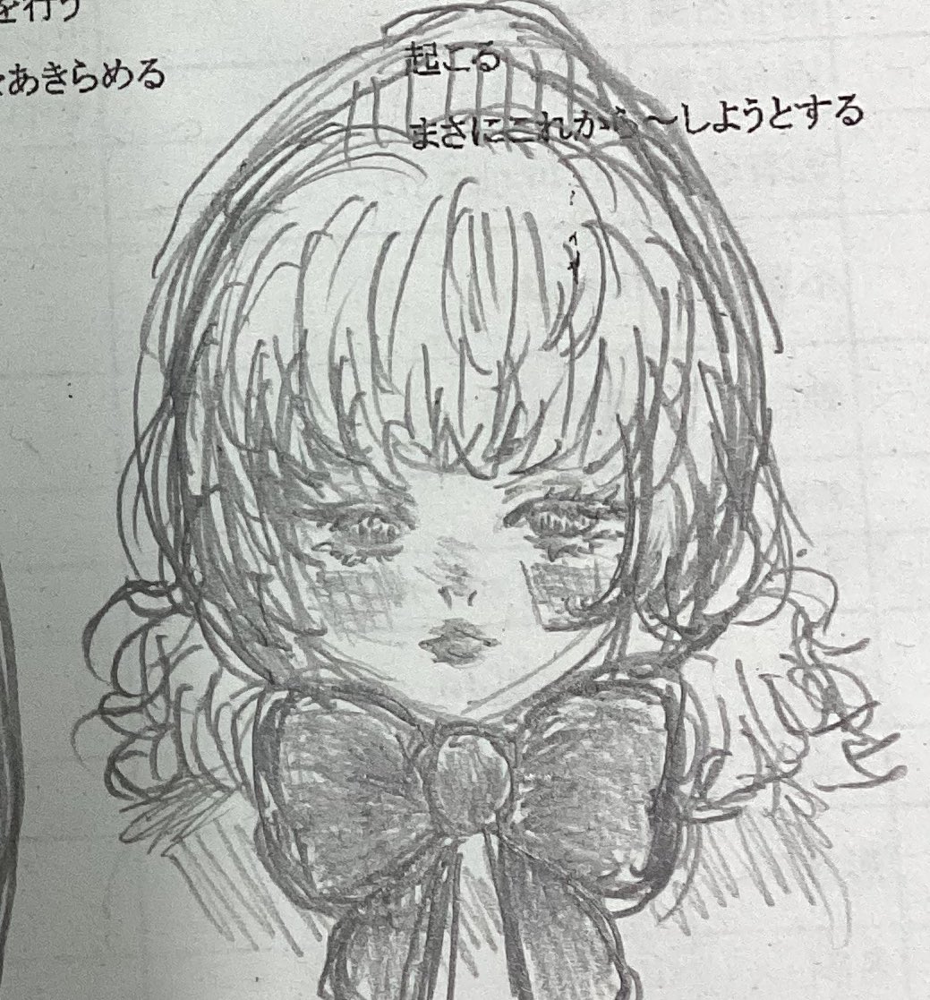 aooo_1t's tweet photo. お人形 https://t.co/fwcvu5k018