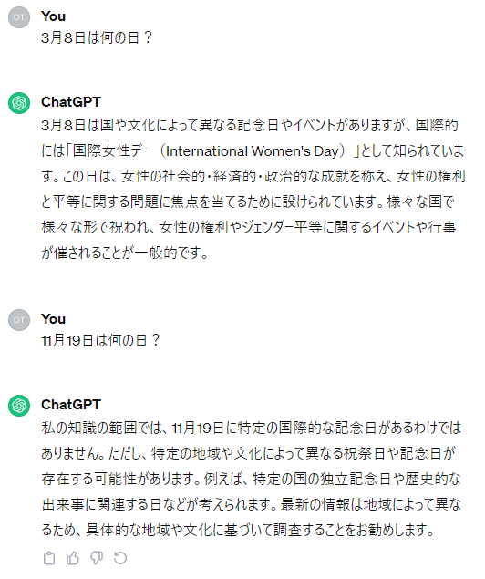 佐藤昌 tweet media
