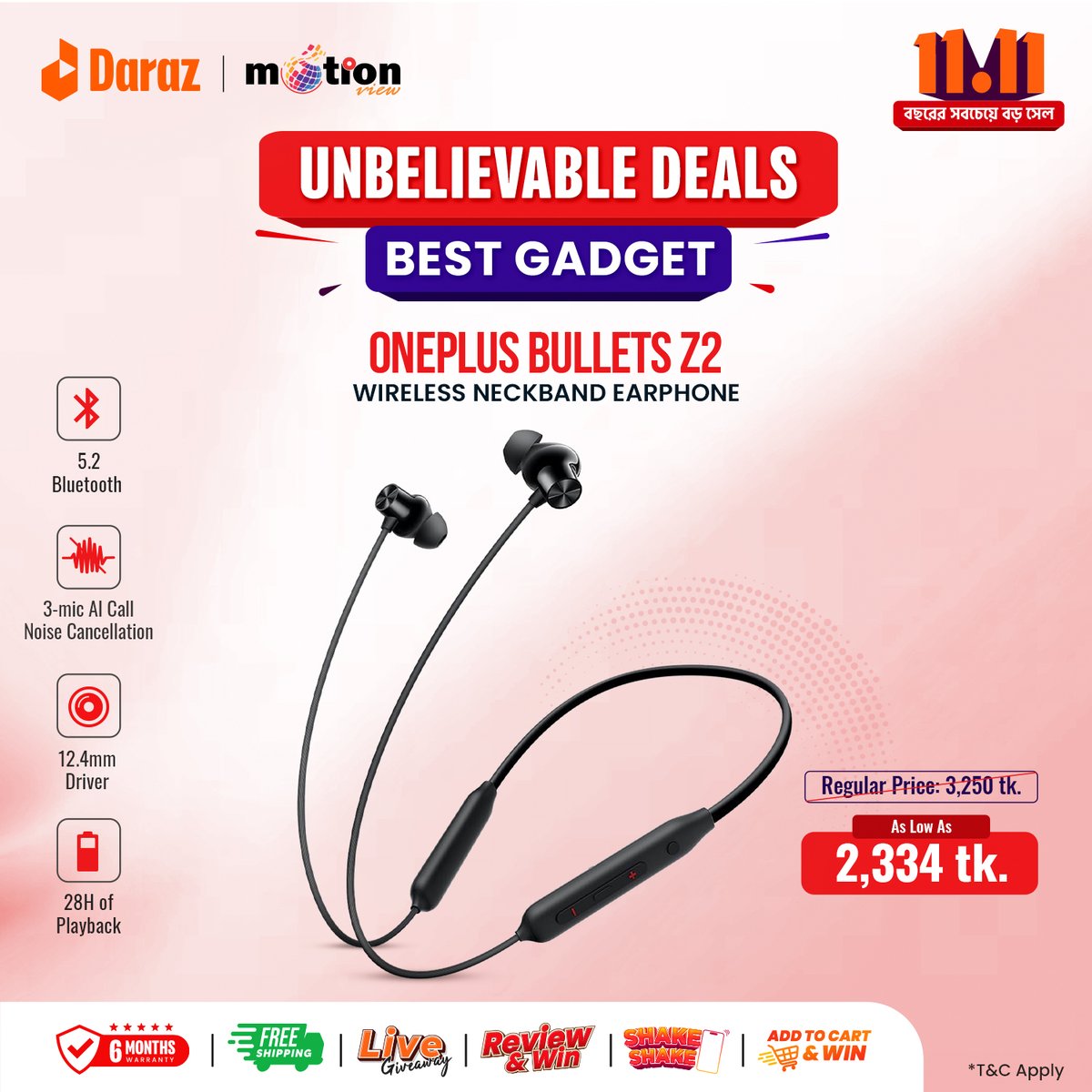 MotionViewBD's tweet image. দারাজ ১১.১১ ক্যাম্পেইন-এ শুধু মাত্র আজকের জন্য Oneplus Bullets Wireless Z2 -এর উপর থাকছে অবিশ্বাস্য ডিসকাউন্ট. 
Buy Now: click.daraz.com.bd/e/_CXidqL

#motionview #oneplus #bulletsZ2 #wirelessZ2 #Z2 #discount #offer1111 #Daraz1111 #oneplus #campaign1111