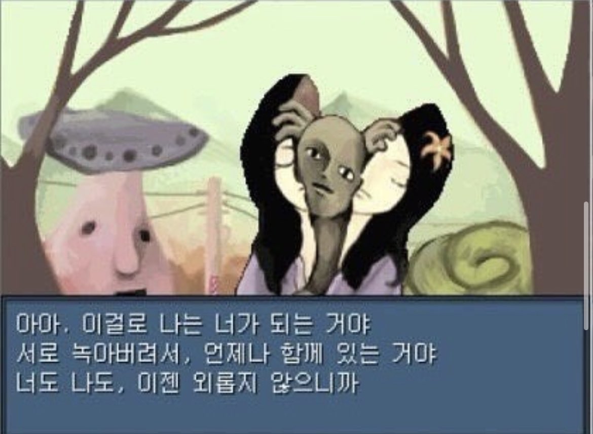 Ghost_M0N's tweet photo. https://t.co/le64Wm7SnQ