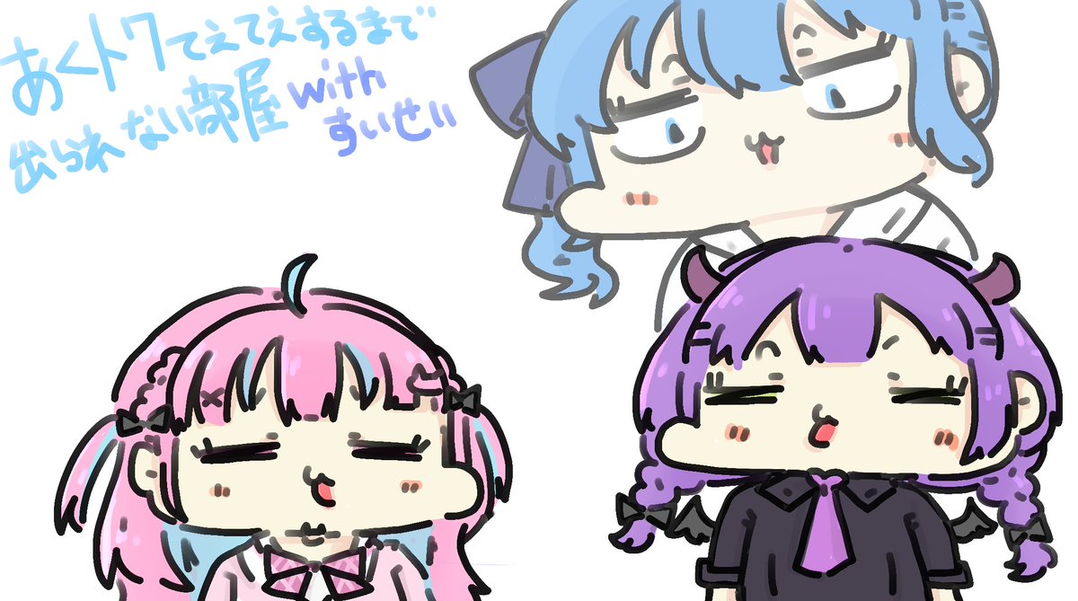 雪花ラミィ 「#再掲したらフォロワーが増えるらしい」|furoguのイラスト